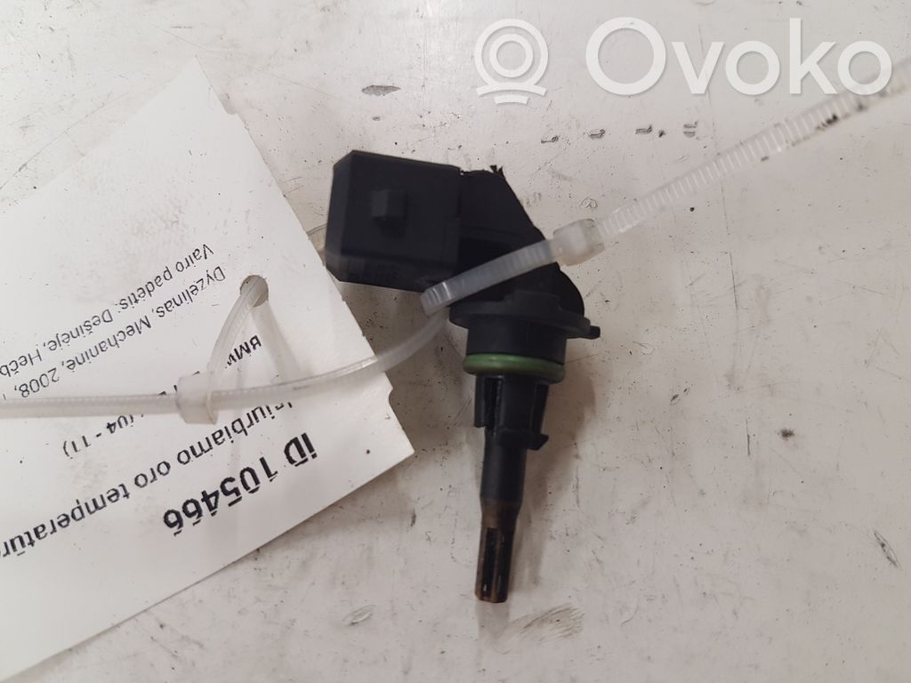 BMW 1 E81 E87 Intake air temperature sensor 