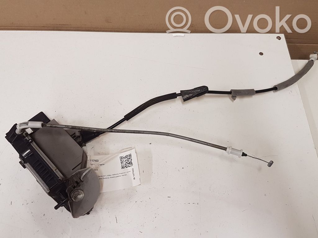 Citroen DS4 Front door lock 