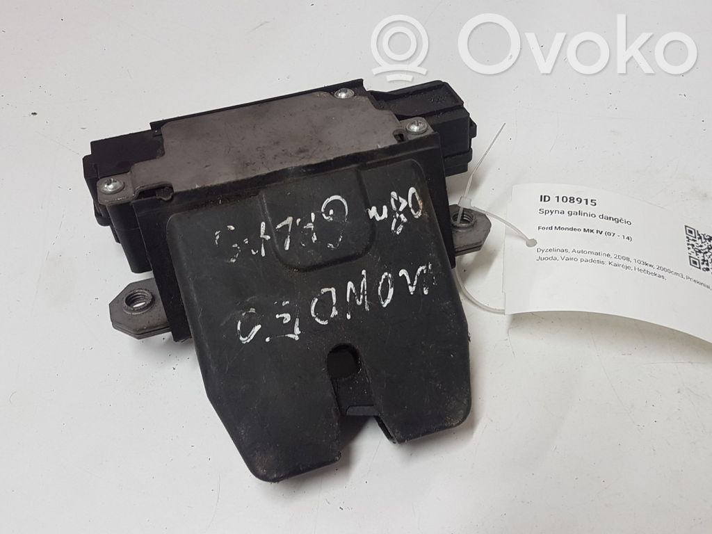 Ford Mondeo MK IV Tailgate/trunk/boot lock/catch/latch 