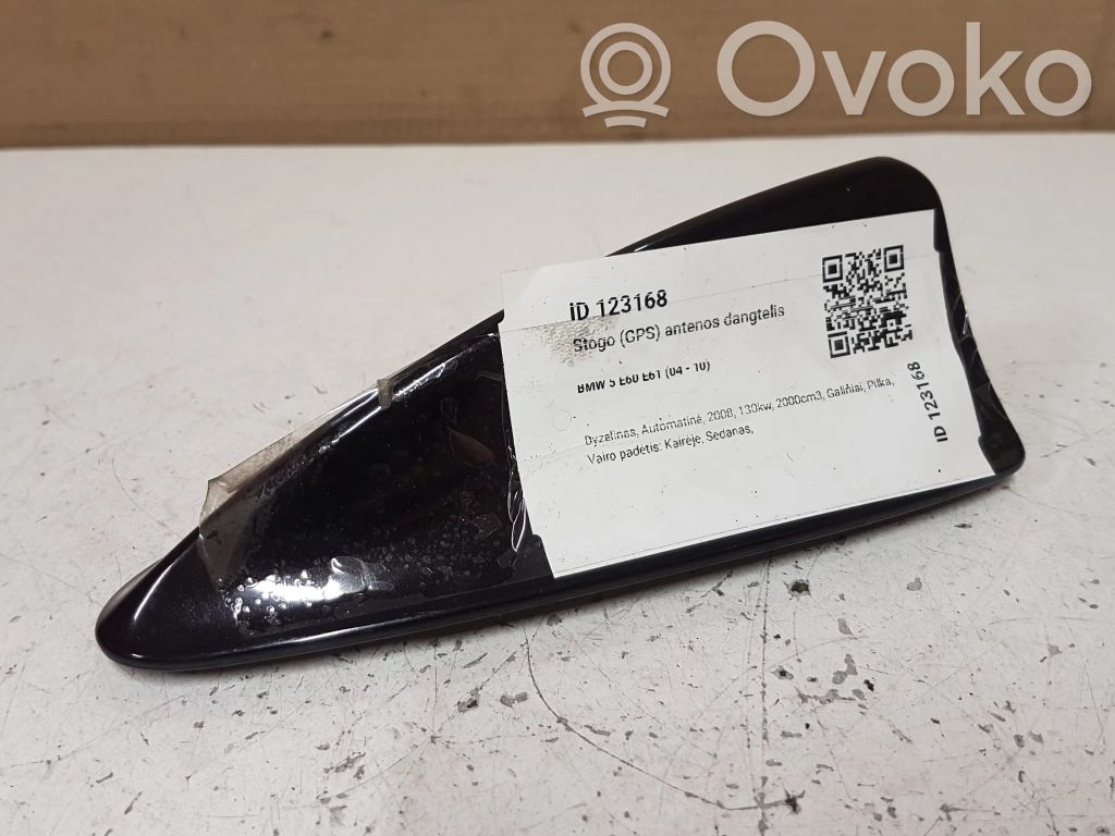 BMW 5 E60 E61 Abdeckung GPS Dachantenne 