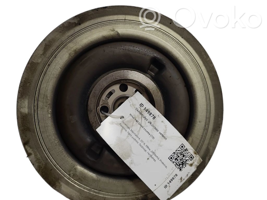Volvo V40 Cross country Crankshaft pulley 