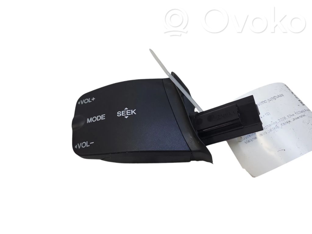 Ford Focus Sound control switch 
