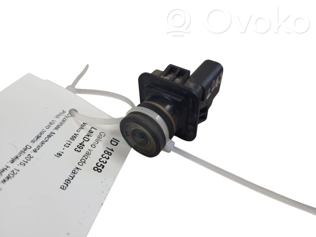 Volvo V60 Reversing camera 