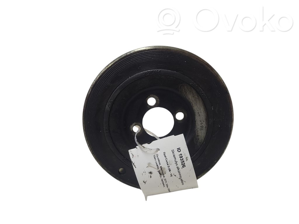 Fulie vibrochen   55200498
