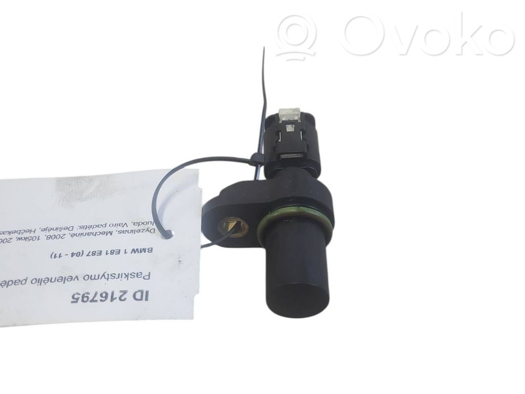 Camshaft position sensor   780309301