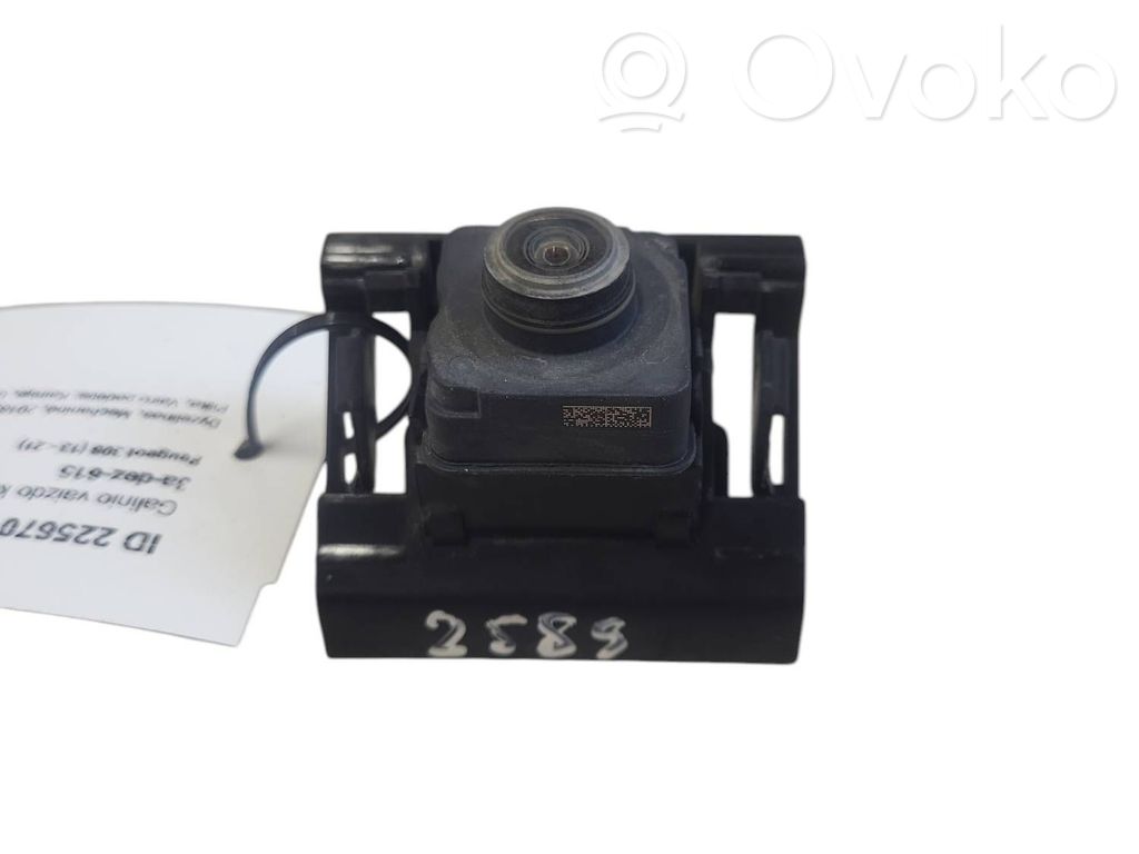 Peugeot 308 Reversing camera 