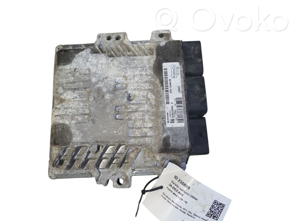 Ford C-MAX II Engine control unit/module 