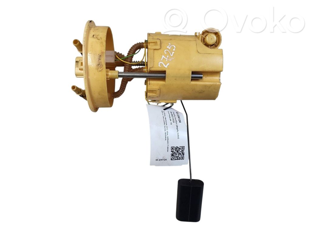 Ford Fiesta In-tank fuel pump 