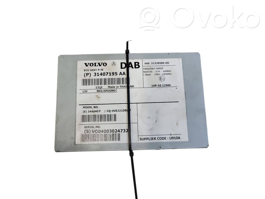 Volvo V60 Moduł / Sterownik anteny 