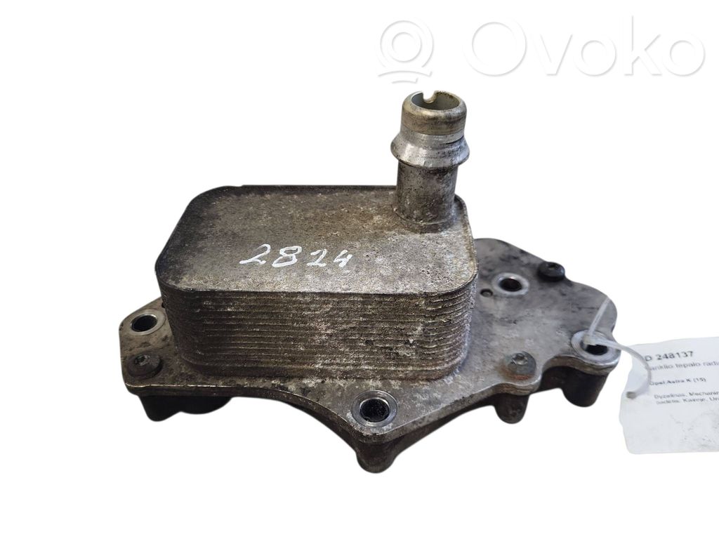 Opel Astra K Radiator ulei motor 