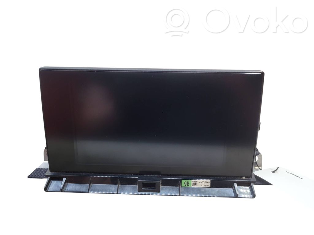 Lexus NX Screen/display/small screen 