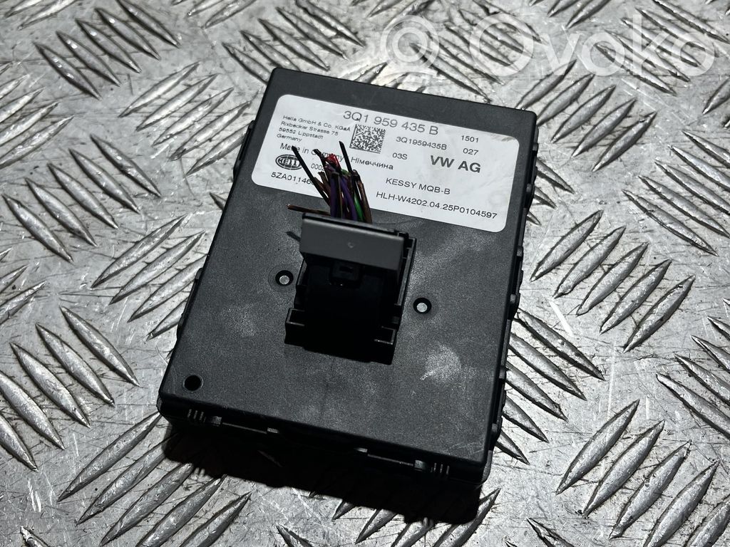 Skoda Kamiq Antenne système sans clé 