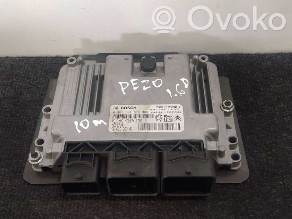 Peugeot 3008 I Engine control unit/module 
