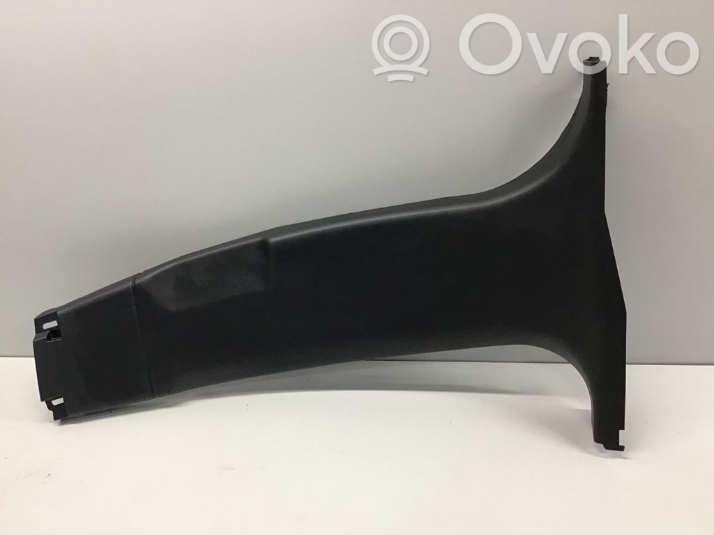 Jaguar E-Pace (B) pillar trim (bottom) 
