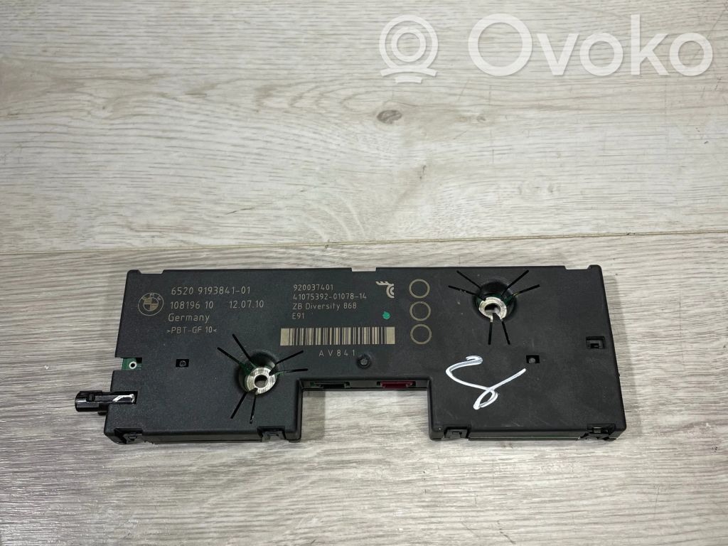 Antenos stiprintuvas   9193841,920037401,10819610