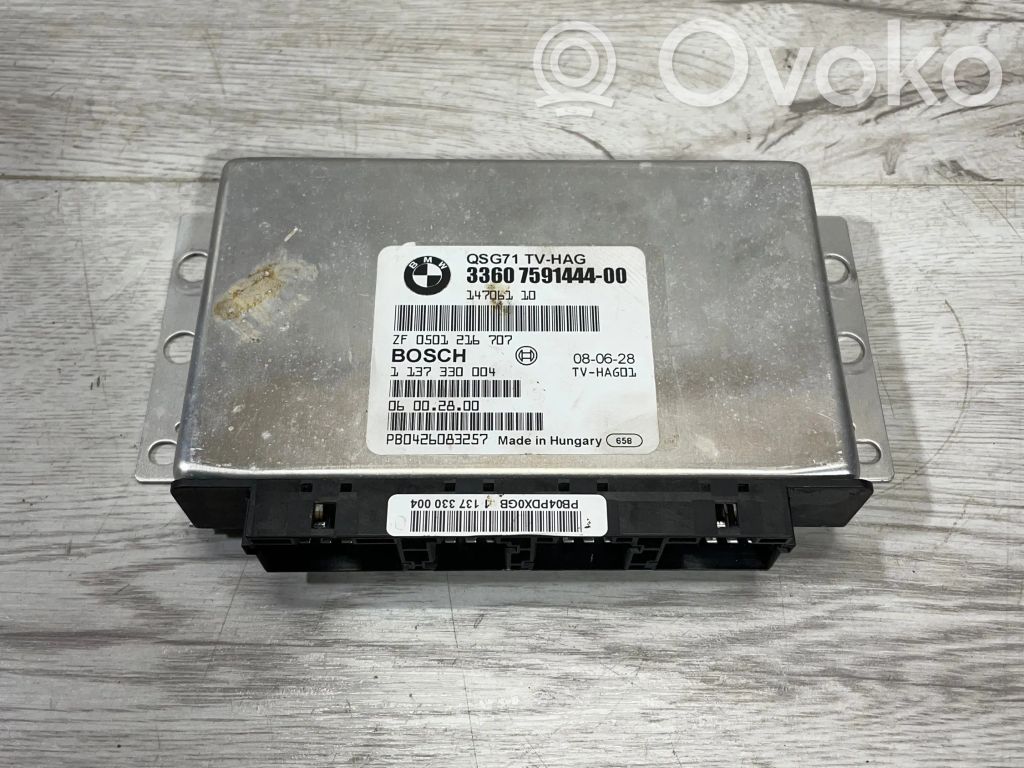 BMW X6 E71 Torque split ecu control unit/module 