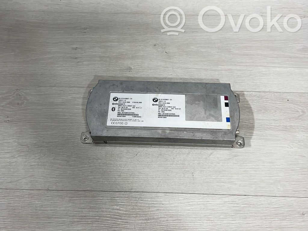 BMW 5 E60 E61 Другие блоки управления / модули 