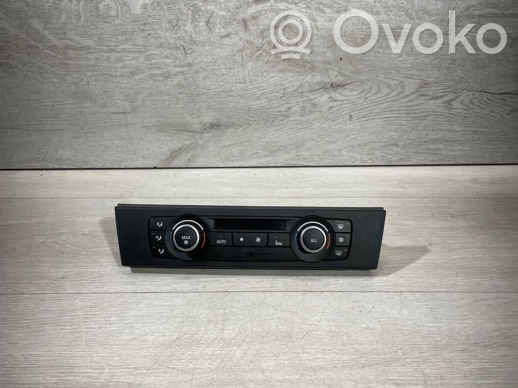 Climate control unit   9221853,100574690,A2C53399845