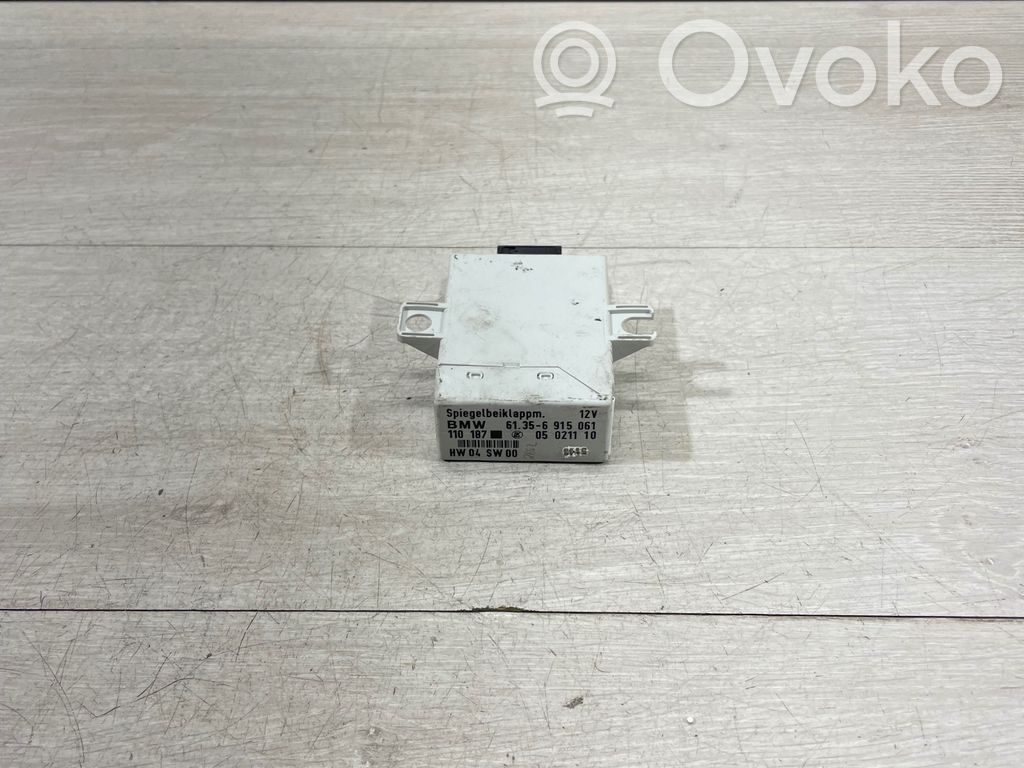 BMW Z4 E85 E86 Immobilizer control unit/module 