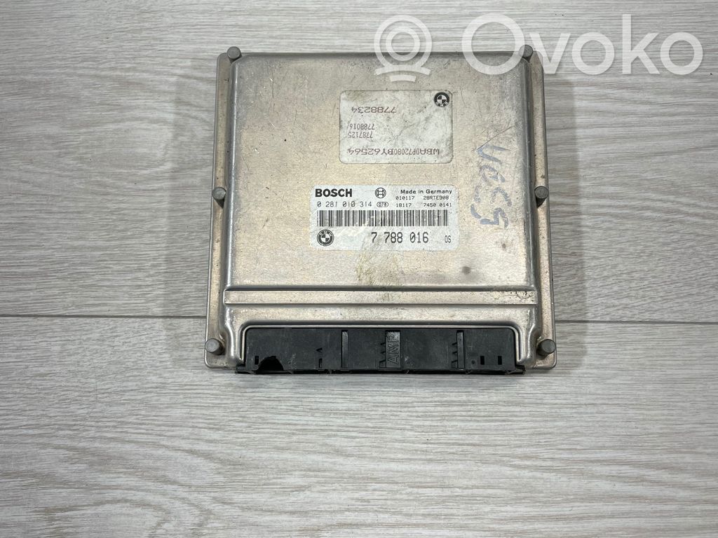 BMW 5 E39 Engine control unit/module 