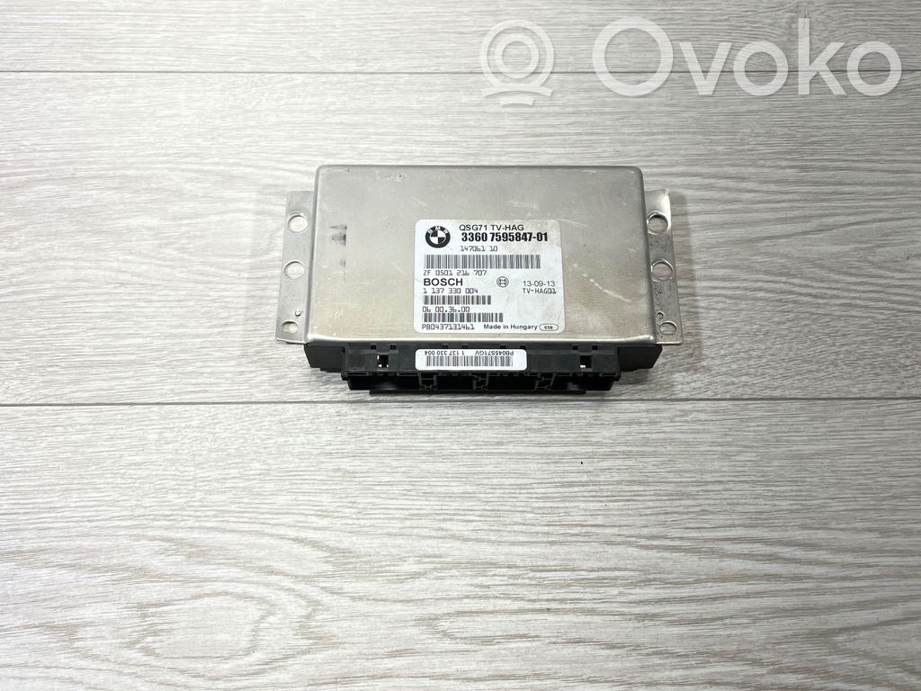 BMW X5 E70 Torque split ecu control unit/module 