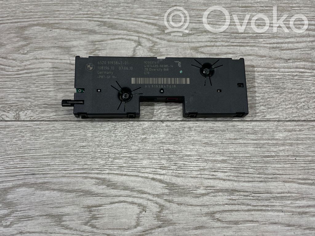 BMW X5 E70 Antenos stiprintuvas 