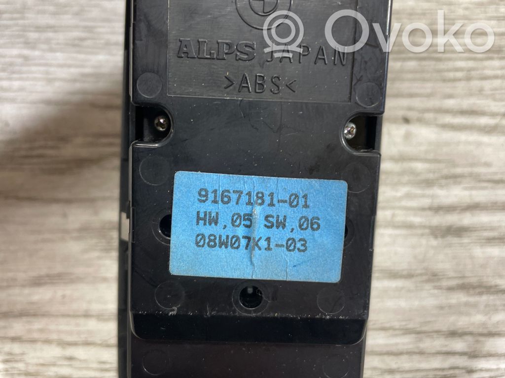 Electric window control switch   9167181,HW05SW00,08W07K103