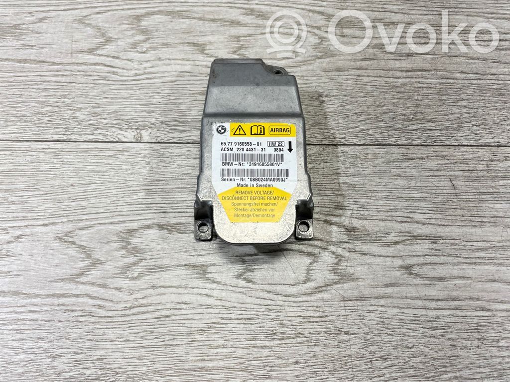 Module de contrôle airbag   9160558,2204431,31916055801V