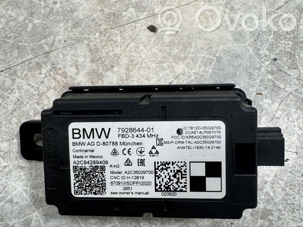 BMW i3 Antenna control unit 