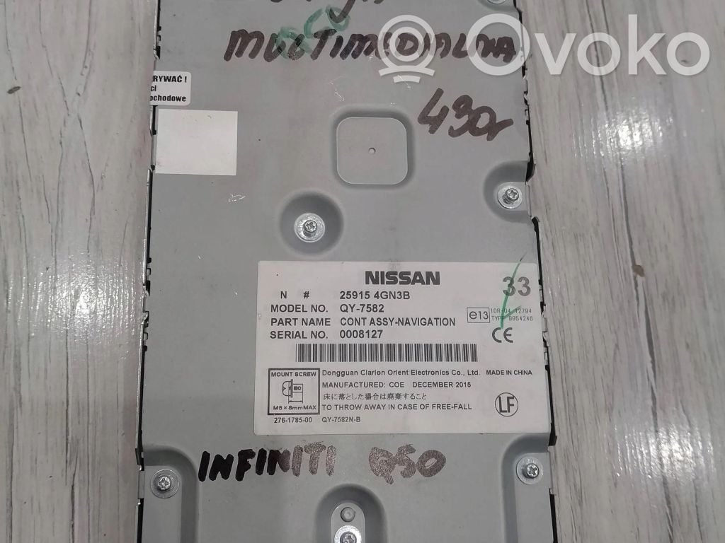 Infiniti Q50 Navigation unit CD/DVD player 