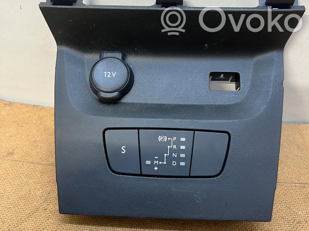 Citroen C3 AUX in-socket connector 