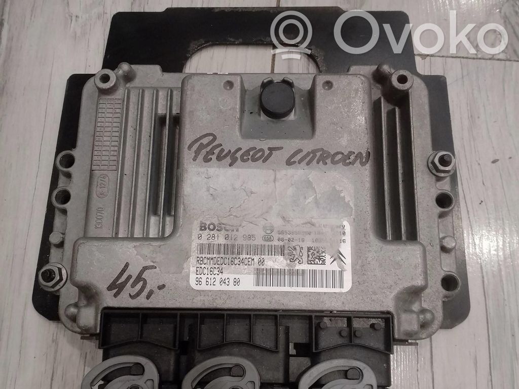 Peugeot 207 Engine control unit/module ECU 