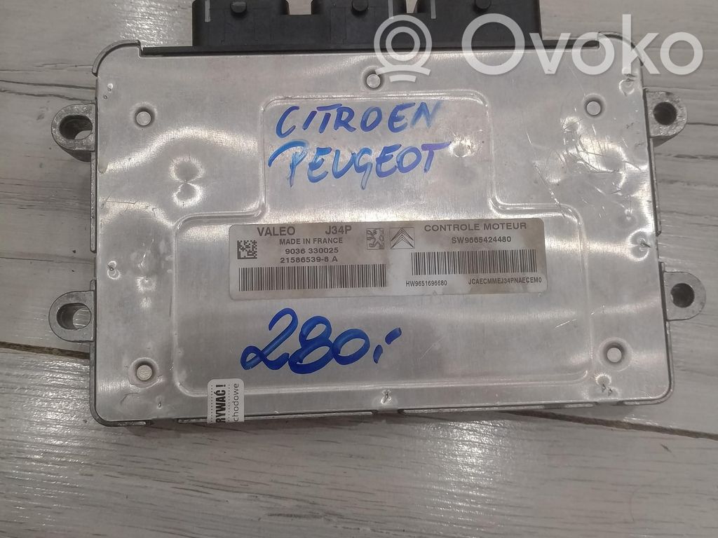 Peugeot 207 Engine control unit/module ECU 