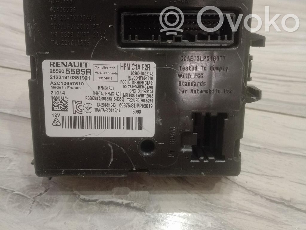 Renault Zoe Ignition key card reader 