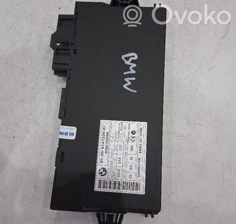 BMW 3 E90 E91 CAS control unit/module 
