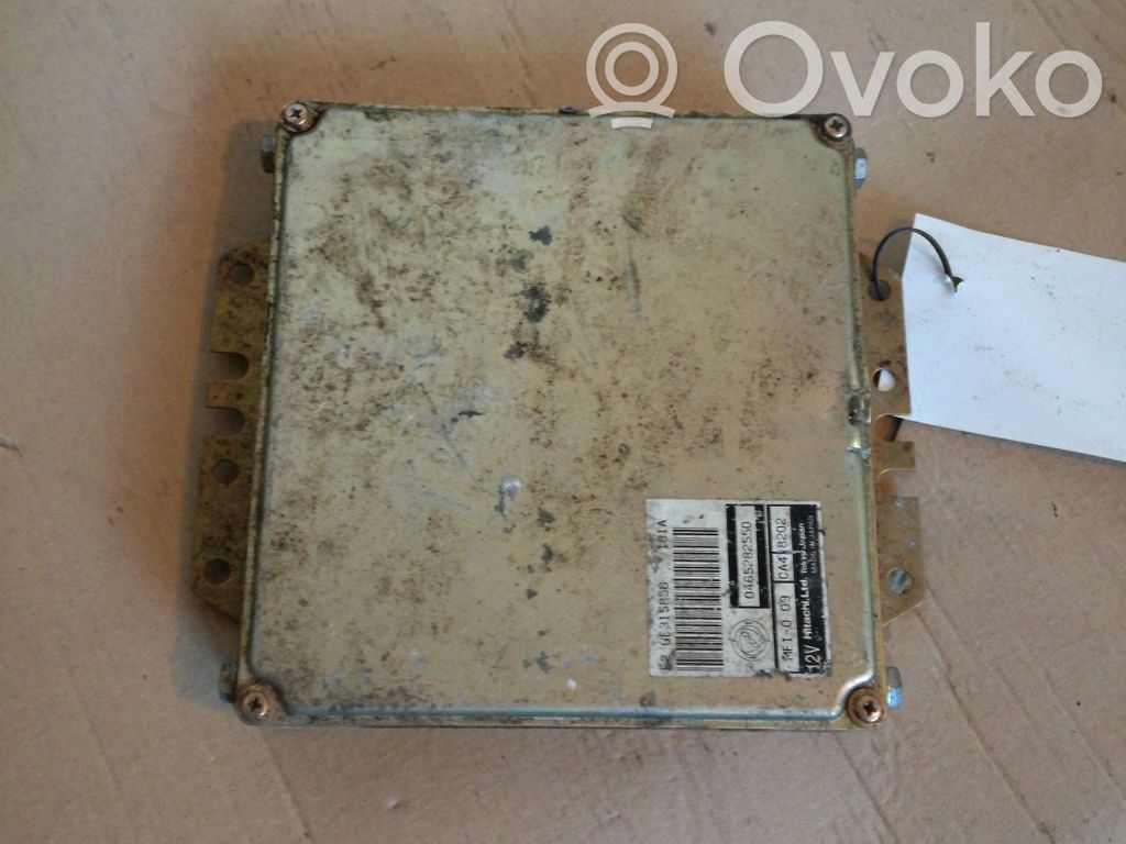 Fiat Marea Engine control unit/module 