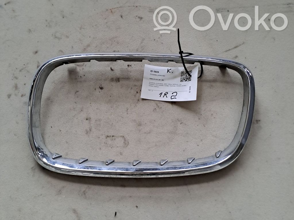BMW X5 E53 Front grill 