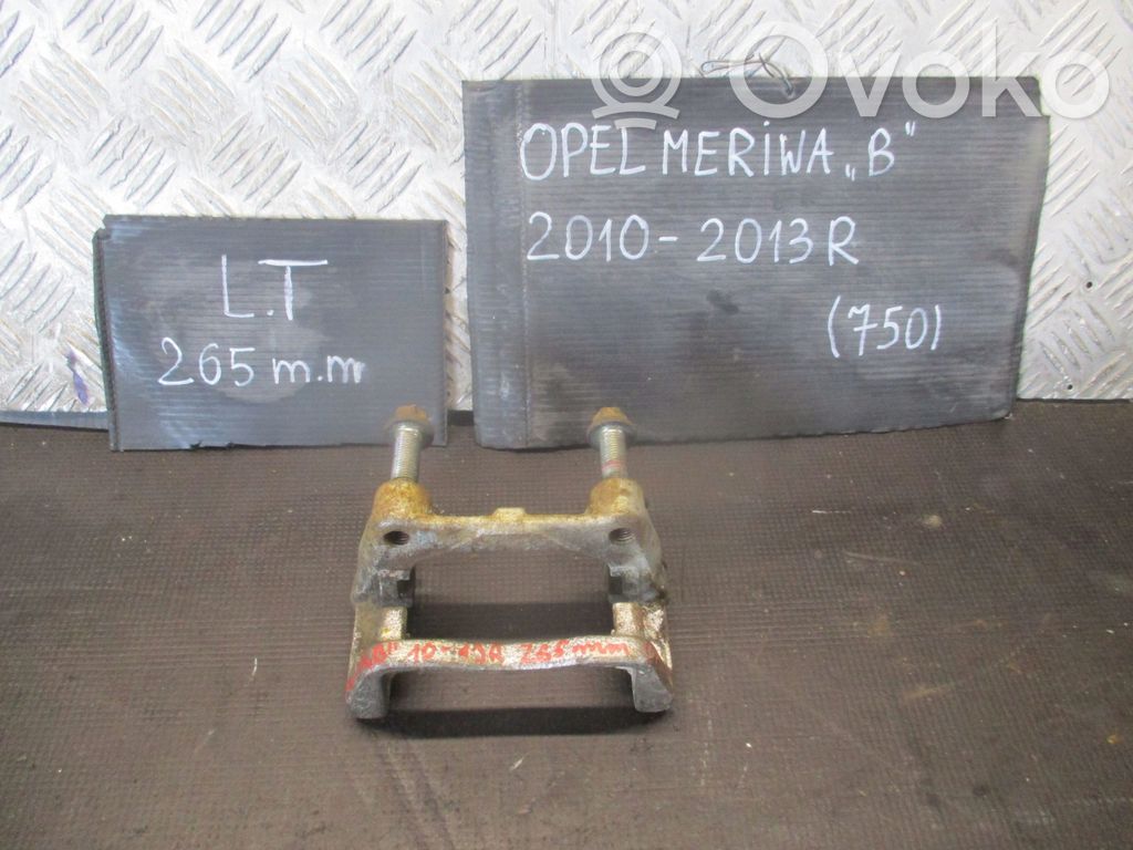 Opel Meriva A Galinis stabdžių diskas 