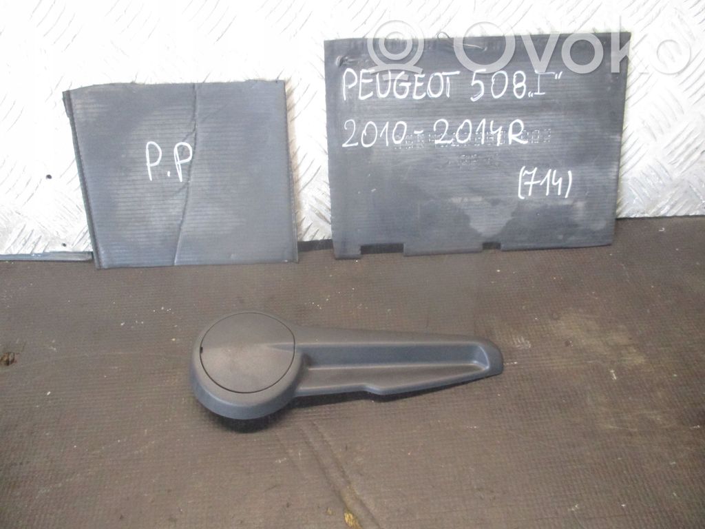 Juego interior