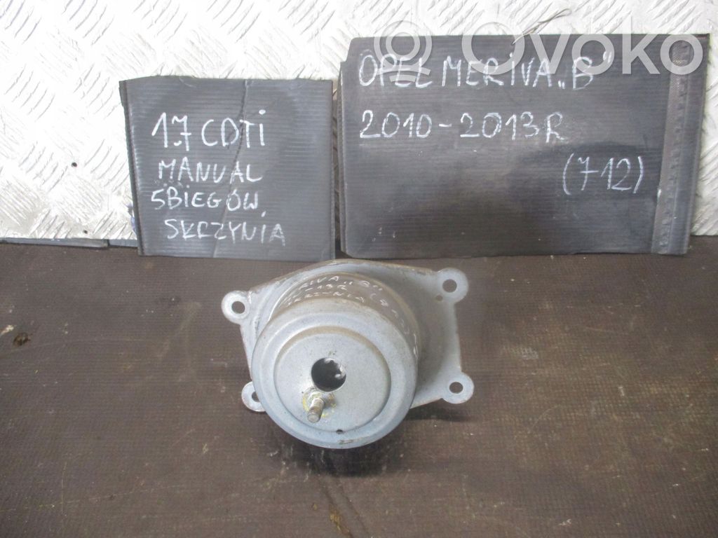 Engine mount bracket