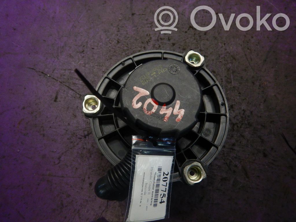 Audi Coupe Lämmittimen puhallin 