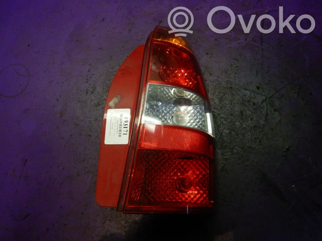 Lampa tylna