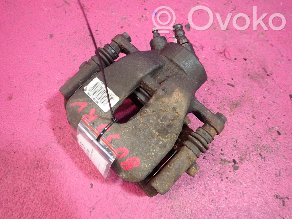 Alpine C2 Front brake caliper 
