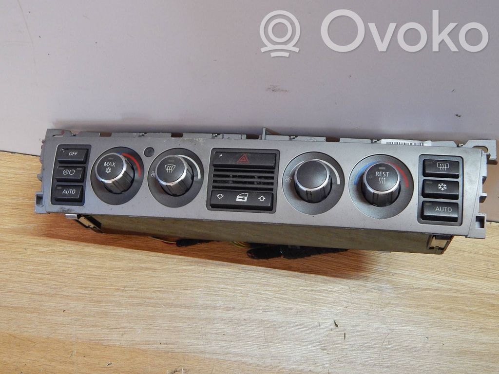 Climate control unit   6981405,900251750010,217378,6109255
