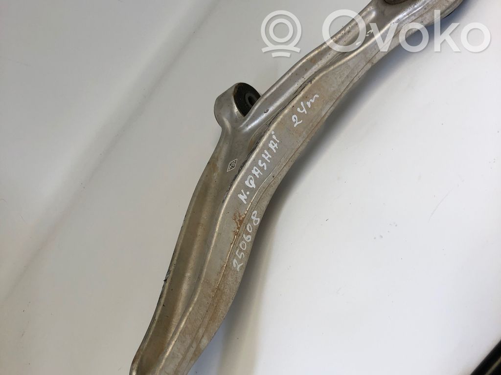 Nissan Qashqai J12 Front lower control arm/wishbone 