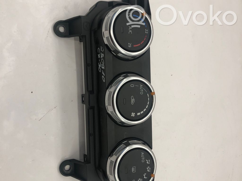 Climate control unit   61190C,8F23