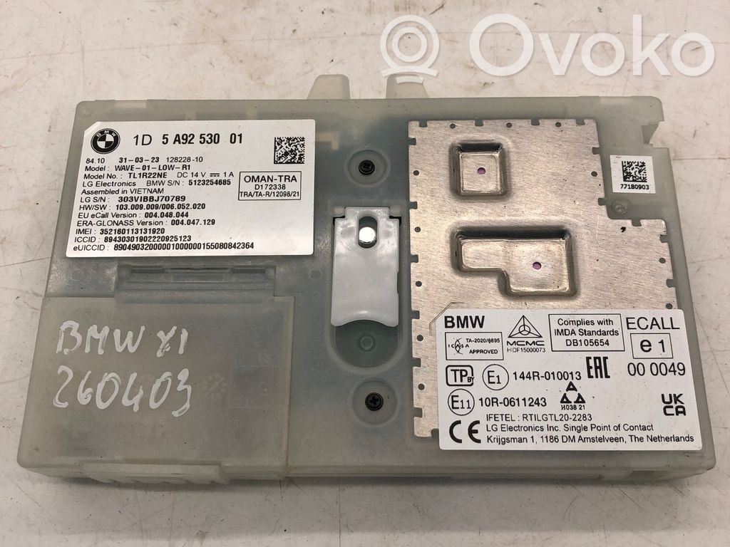 SOS control module   5A92530