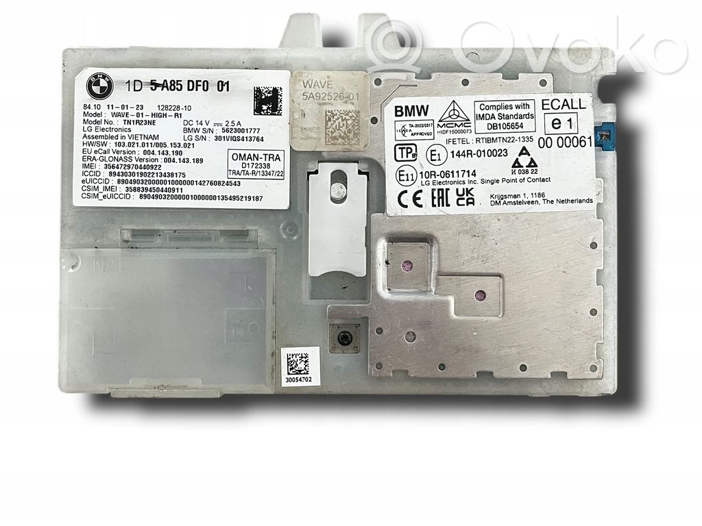 Gateway control module   5A85DF0CZ,5A85DF0