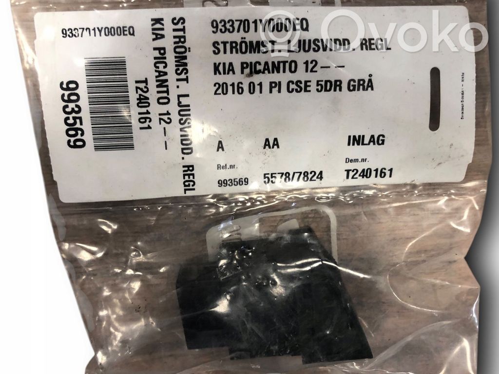 KIA Picanto Schalter Heckklappe Kofferraumdeckel 