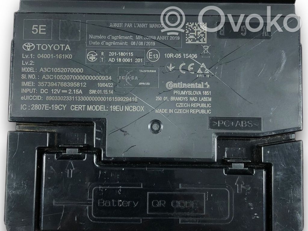 Toyota Yaris Руль 